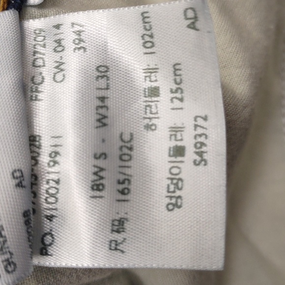 Levi's 590 Bootcut 18W Dark Wash Denim Womens Jeans. Excellent Condition! - Picture 11 of 13